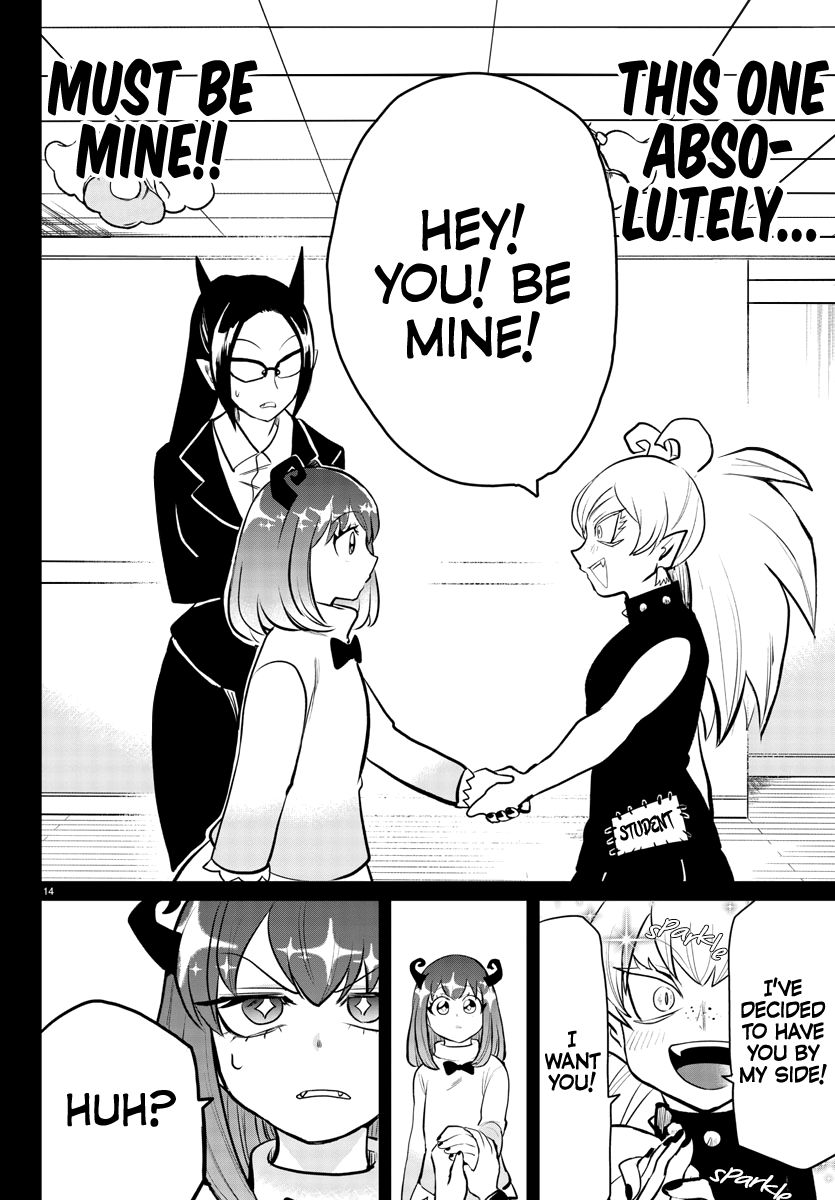 Welcome to Demon School! Iruma-kun, Chapter 192 image 12